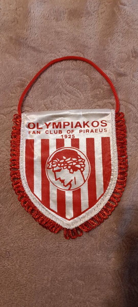 λάβαρο ολυμπιακου  ΕΥΚΑΙΡΙΑ ΗΜΕΡΑΣ
