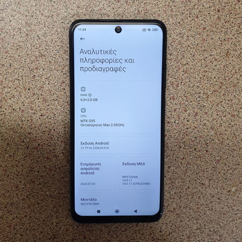 Xiaomi Redmi Note10S 128GB 6+2GB σαν καινούργιο, πράσινο, NFC
