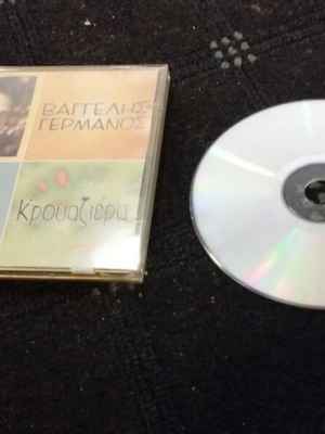 Βαγγέλης Γερμανός Κρουαζιέρα CD σαν καινούργιο, rock