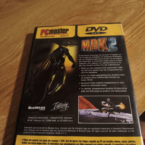 MDK2 PC game like new