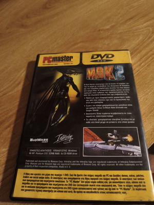 MDK2 PC game like new