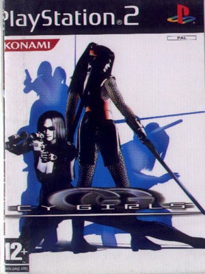 Cy Girls PlayStation 2 μεταχειρισμένο χωρίς βιβλίο οδηγιών