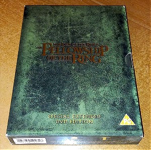 Lord Of The Rings - The Fellowship Of The Ring - Special Extended 4 DVD Edition
