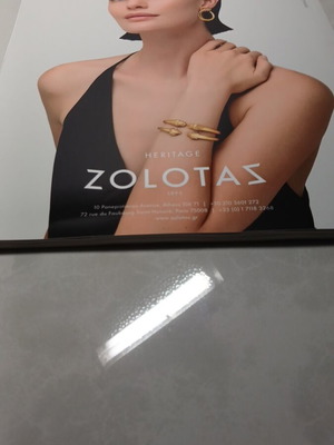 Magazine used