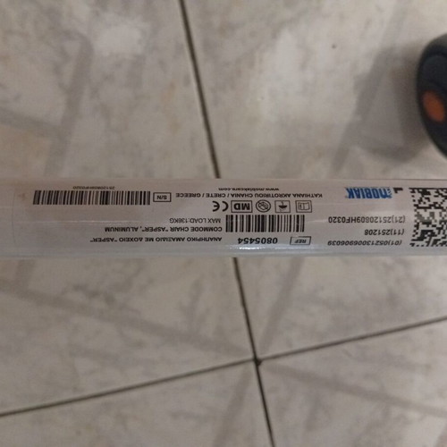 MOBIAK ASPER Bath / WC wheelchair, like new