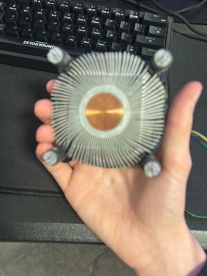 Intel cooler for socket AM3 like new