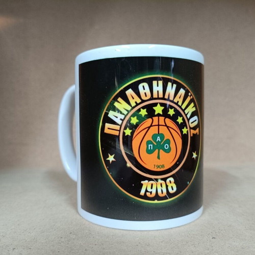 Panathinaikos Cedi Osman Edition Mug new, collectible