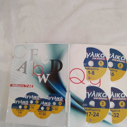 English for Everyone new learning method 16 volumes with CD-ROM and DVD
