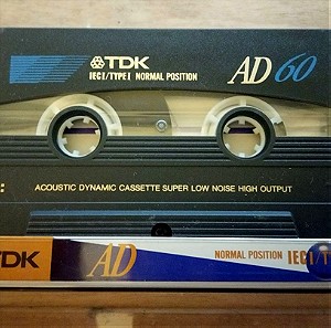 Κασσετες ήχου TDK AD-60