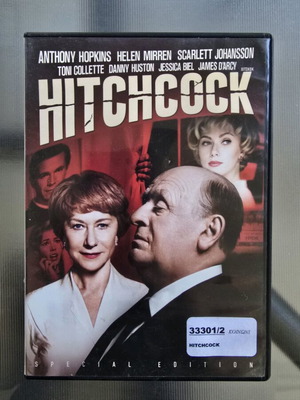 Hitchcock 2012 DVD with Greek subtitles, biographical film