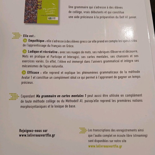 French Grammar Book A1 Junior teacher's edition like new