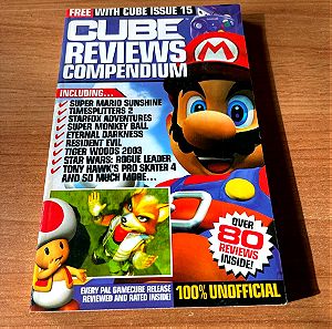 CUBE MAGAZINE REVIEWS COMPENDIUM CUBE ISSUE 15 rare!!!! GameCube