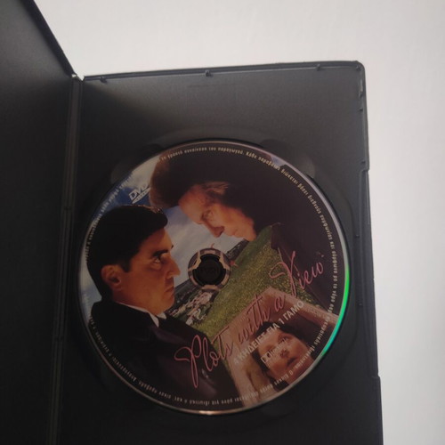 Plots with a View DVD used, Greek subtitles, small case defect