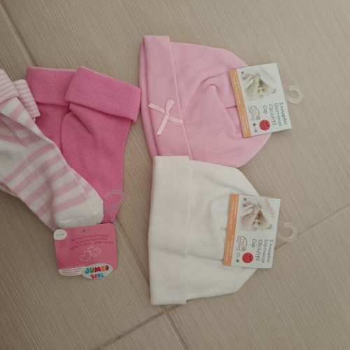 Baby clothes pack 0-3 months new with bodysuits, socks, and hats