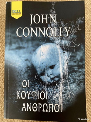 The Hollow Men John Connolly new