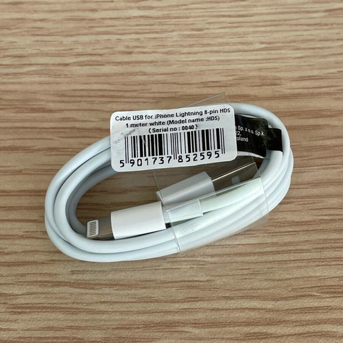 USB charging cable 1m new, intact