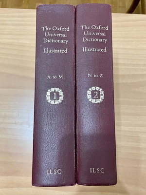 The Oxford Universal Dictionary 2 deluxe volumes like new