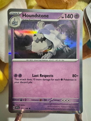 Houndstone Pokemon Scarlet Violet holo rare σαν καινούργιο