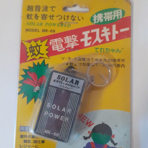 Solar Power MK-68 closed mosquito repellent device new