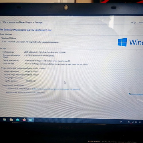 Sony Vaio PCG-61611 laptop 15.6" LED screen, 4GB RAM, 128GB SSD, Windows 10