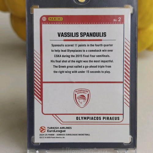 Spanoulis Highlights 1of1 Donruss 2024 new