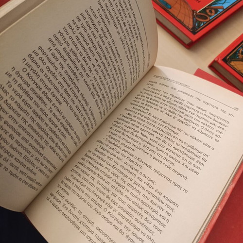 Jules Verne book collection like new, Apesperitis edition 1985