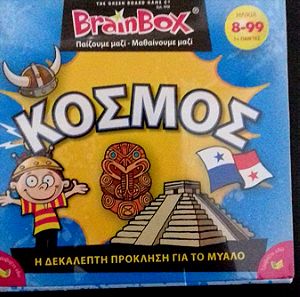 Σφραγισμένο  BrainBox Εκπαιδευτικό Παιχνίδι ΚΟΣΜΟΣ για 8+ Ετών
