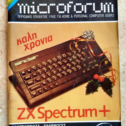 ZX Microforum magazine set issues 1-5 like new, Sinclair computers