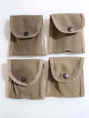 Canvas pouch set new ES