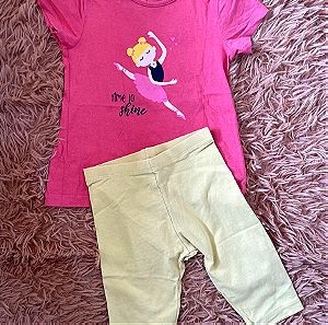Σετ παιδικο για κορίτσι 2-4 ετών 98/104 cm κοραλλί μπλούζα με μπαλαρίνα και κίτρινο καπρι κολαν