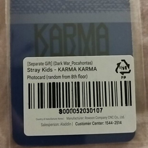 Stray Kids Karma Han Aladdin pob in excellent condition, sealed