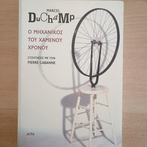 Art books like new, various titles