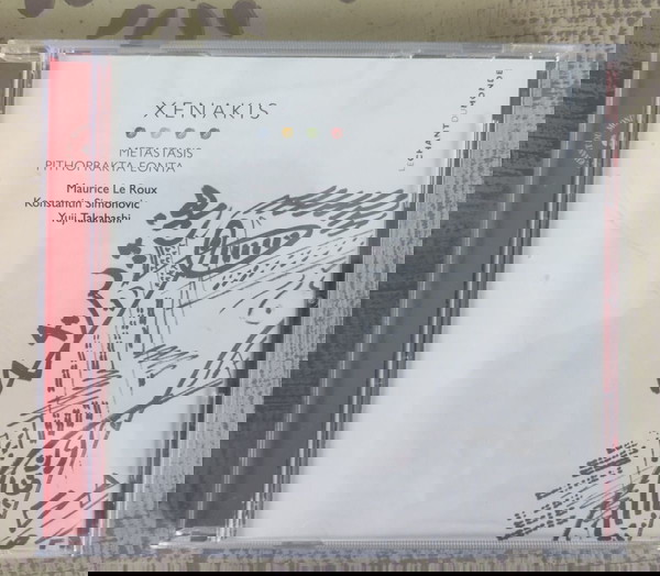 Xenakis: Metastasis / Pithoprakta / Eonta 2001 Ιαννης Ξενακης Μεταστασις CD