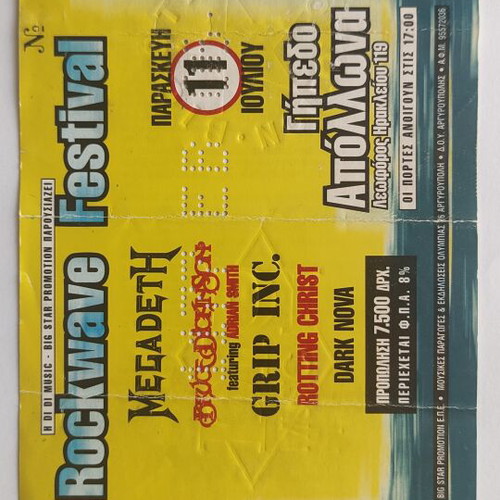 Rockwave Festival Ticket 11-7-1997 like new, collectible
