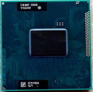 Intel Core i5-2520M Processor