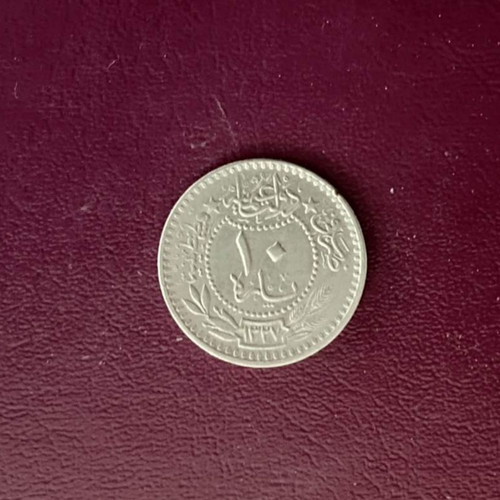Ottoman Empire 1911 10 Para coin OT-34
