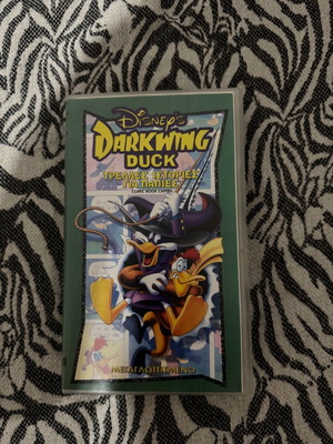Darkwing Duck Τρελλές Ιστορίες Για Πάπιες VHS σαν καινούργιο, μεταγλωτισμένο