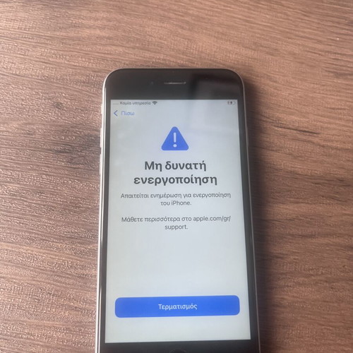 iPhone 6s used, screen functional but cannot activate