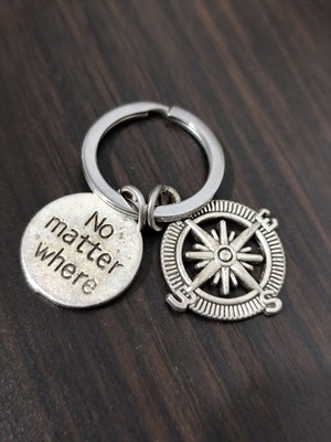 Keychain new silver