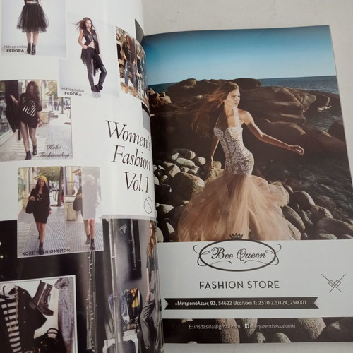 My Moment magazine issue 10 used, wedding related