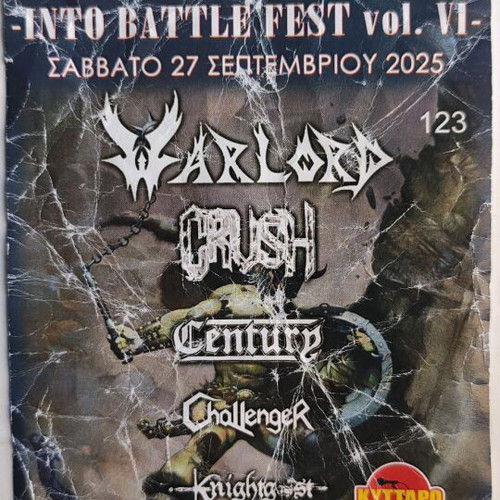 Warlord ticket used, concert 27/9/2025 at Kyttaro