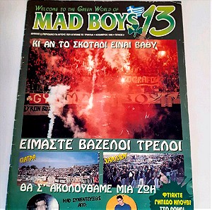 ΠΕΡΙΟΔΙΚΟ MAD BOYS(ΤΕΥΧΟΣ 2)ΝΟΈΜΒΡΙΟΣ 1996