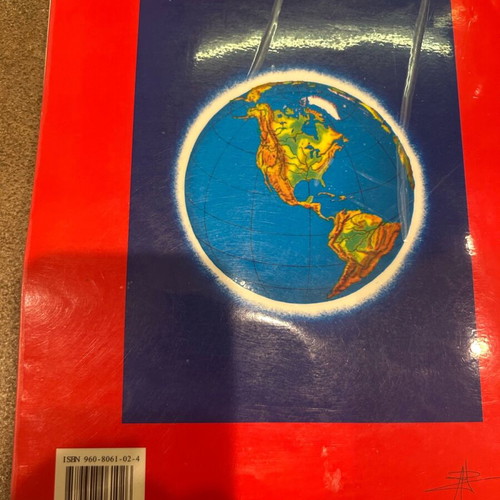 Geographic atlas used