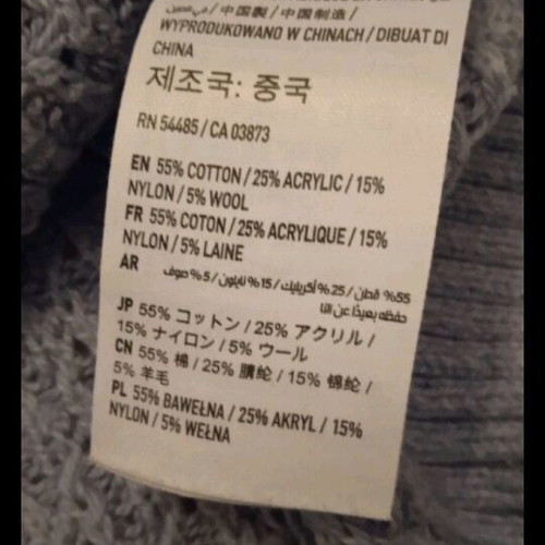 American Eagle knitted sweater like new, size S, sky blue