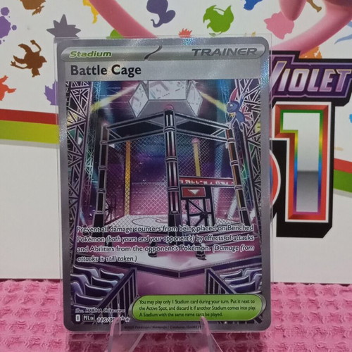 Battle Cage (PFL 116) Pokemon card Phantasmal Flames