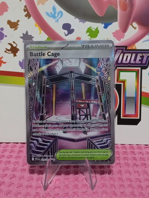 Battle Cage (PFL 116) Pokemon card Phantasmal Flames