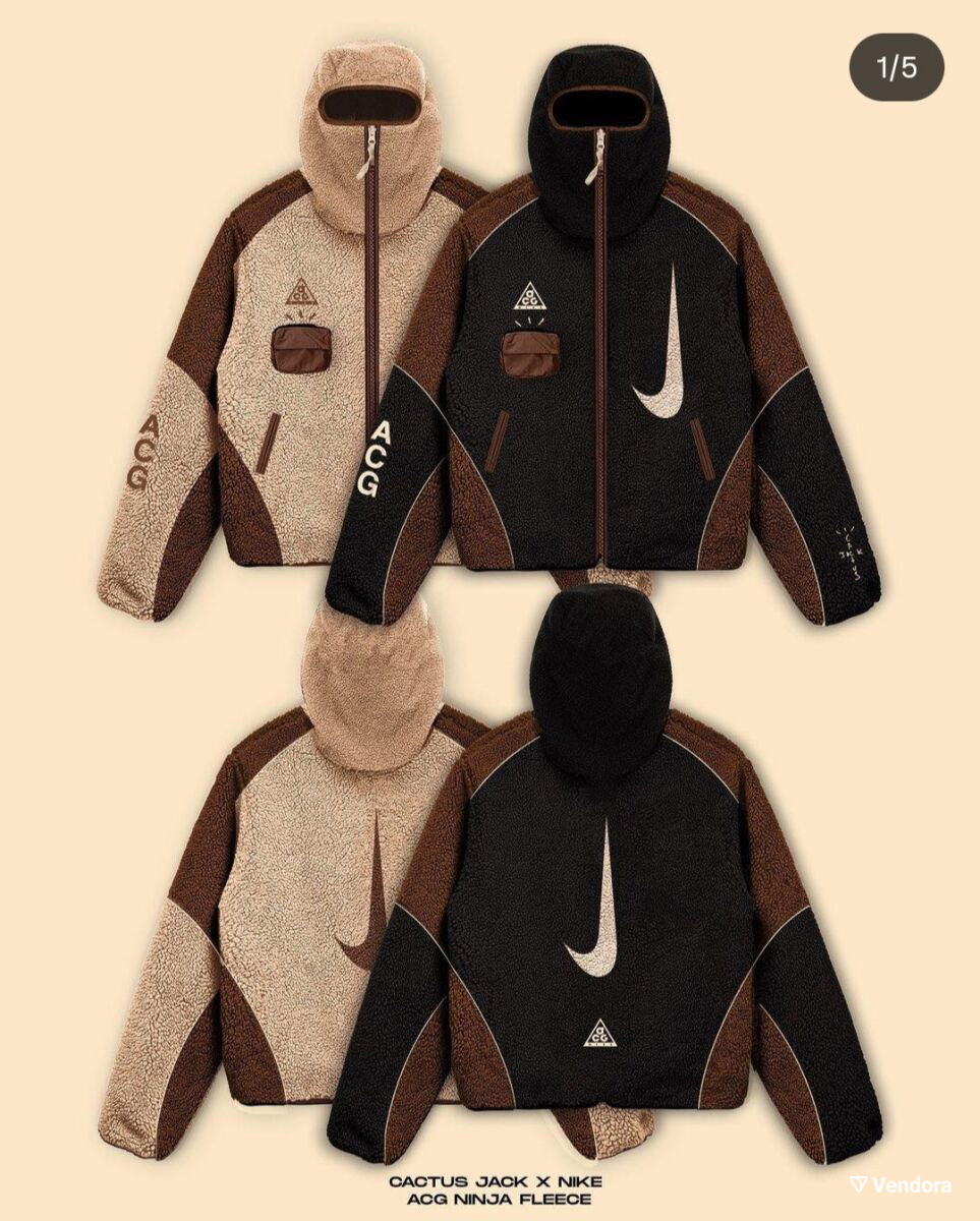 Cactus Jack x Nike Ninja fleece like -  90,00 - Vendora.cy