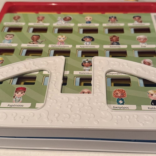 Guess Who? electronic board game used, thematic boards included