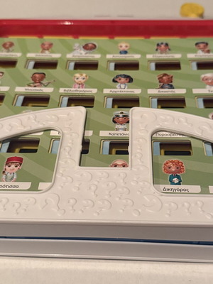 Guess Who? electronic board game used, thematic boards included