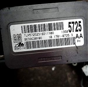 Αισθητήρας ESP Chevrolet Cruze 2008-2016 1.6 16V, GM 13505725